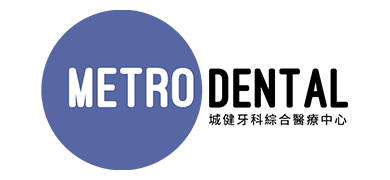 Metro Dental Our Client | Tech Monkey